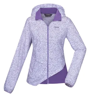 【ATUNAS 歐都納】女款蚊瘋不動涼感外套 (A1GA2403W 沙色/驅蚊蟲/防曬/透氣/輕量/涼感) 歷史價格詳細信息