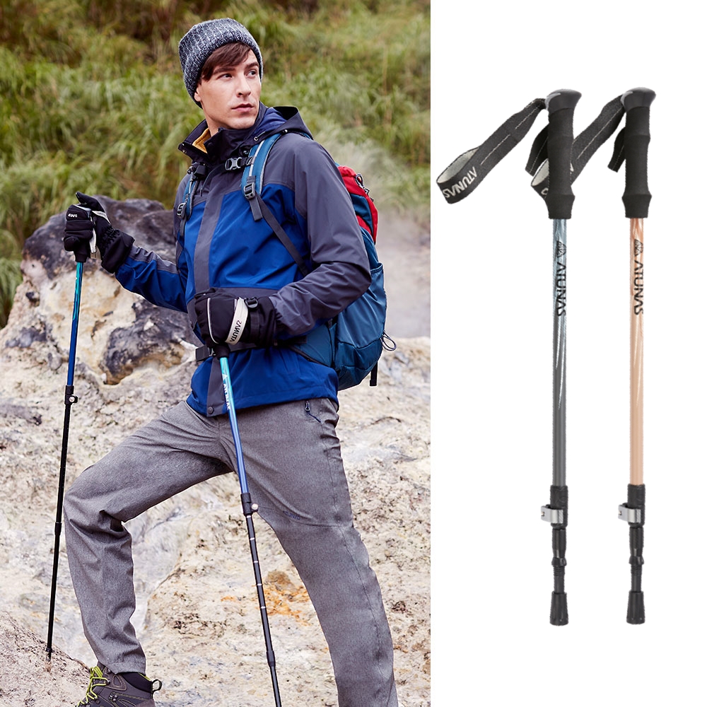 【ATUNAS 歐都納】旋蓋式戶外運動抗菌水袋2L (A1KTCC10N 藍/可拆式吸管) 歷史價格詳細信息