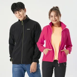 【ATUNAS 歐都納】女男款防風防水GORE-TEX+羽絨保暖二件式外套(透氣/戶外休閒/旅遊/大衣/風衣) 歷史價格詳細信息