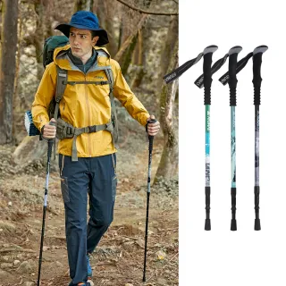 《ATUNAS 歐都納》多功能鋁合金鋼網折疊桌 60x42x28.5cm A1CDEE07 歷史價格詳細信息