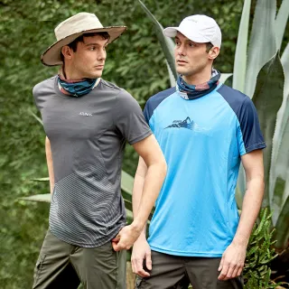 《ATUNAS歐都納》防曬透氣涼感3D無縫袖套 歷史價格詳細信息