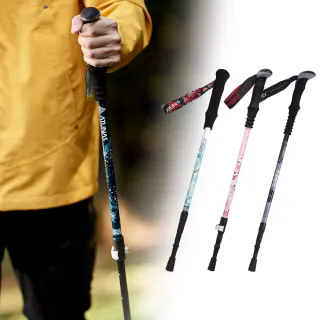 《ATUNAS 歐都納》多功能鋁合金鋼網折疊桌 60x42x28.5cm A1CDEE07 歷史價格詳細信息