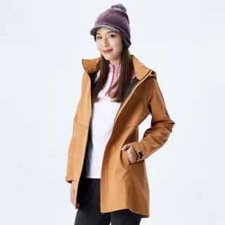 【ATUNAS 歐都納】女款單件式彈性防水外套 (A1GA2231W 核果棕/防風/防水/透氣) 歷史價格詳細信息