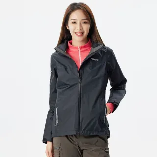 【ATUNAS 歐都納】女款縱橫戶外GORE-TEX 2.5L單件式防水外套 (A1GTBB06W 桃粉紅) 歷史價格詳細信息