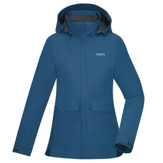 【ATUNAS 歐都納】女款透氣一夏防曬外套 (A1GA2009W 冰藍/連帽/彈性/輕薄) 歷史價格詳細信息