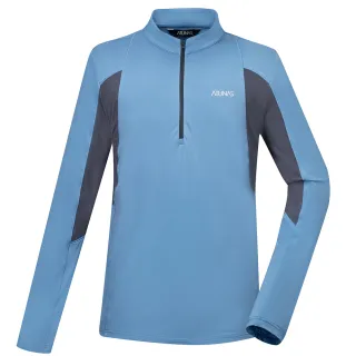 【ATUNAS 歐都納】男款SOLAR-FLEECE長袖拉鍊衫(A1PS2334M灰卡/保暖刷毛/中層衣/登山旅遊/大尺碼) 歷史價格詳細信息