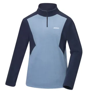 【ATUNAS 歐都納】男款平價奢華保暖連帽衫上衣 (A8PS2135M 深藍/刷毛/透氣) 歷史價格詳細信息