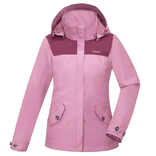 【ATUNAS 歐都納】女款羽絨保暖外套 (A-G1831W 軍綠/中長版/可調腰身) 歷史價格詳細信息