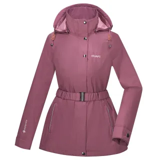 【ATUNAS 歐都納】女款羽絨保暖外套 (A-G1831W 軍綠/中長版/可調腰身) 歷史價格詳細信息