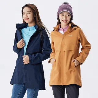 【ATUNAS 歐都納】女款單件式彈性防水外套 (A1GA2231W 核果棕/防風/防水/透氣) 歷史價格詳細信息