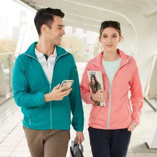 【ATUNAS 歐都納】女男款防風防水GORE-TEX+羽絨保暖二件式外套(透氣/戶外休閒/旅遊/大衣/風衣) 歷史價格詳細信息