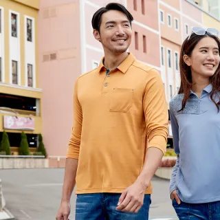 【ATUNAS 歐都納】男款Polygiene零著感抑菌短袖V領內著衣(A1UCCC02M灰/輕薄貼身/透氣乾爽/吸濕排汗) 歷史價格詳細信息