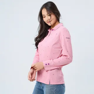 粉色吸濕排汗袖衣一件促銷價239元＊防曬佳品、汽機車族必備、台灣製造MIT、有加掌袖蓋★尺寸L、XL★時尚、流行、好穿★ 歷史價格詳細信息