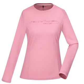 粉色吸濕排汗袖衣一件促銷價239元＊防曬佳品、汽機車族必備、台灣製造MIT、有加掌袖蓋★尺寸L、XL★時尚、流行、好穿★ 歷史價格詳細信息