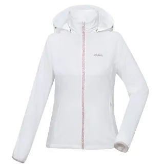 【ATUNAS 歐都納】女款蚊瘋不動涼感外套 (A1GA2403W 沙色/驅蚊蟲/防曬/透氣/輕量/涼感) 歷史價格詳細信息