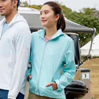 【ATUNAS 歐都納】蚊瘋不動涼感外套 (A1GA2402N 卡其/深藍/驅蚊蟲/防曬/透氣/輕量) 歷史價格詳細信息