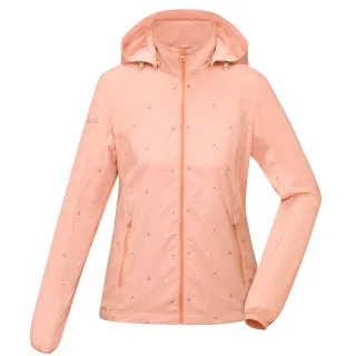 【ATUNAS 歐都納】蚊瘋不動涼感外套 (A1GA2402N 卡其/深藍/驅蚊蟲/防曬/透氣/輕量) 歷史價格詳細信息