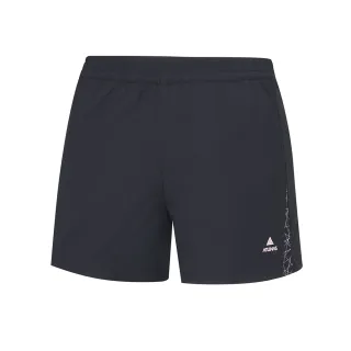 ATUNAS戶外運動抗菌水袋2L(歐都納/登山喝水袋/飲水包/軟式水壺/戶外運動) 歷史價格詳細信息