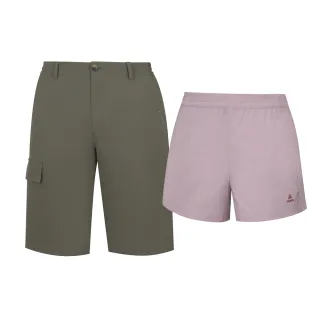 ATUNAS戶外運動抗菌水袋2L(歐都納/登山喝水袋/飲水包/軟式水壺/戶外運動) 歷史價格詳細信息