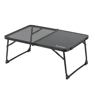 《ATUNAS 歐都納》鋁合金折疊收納桌 100x60x42/66cm A1CDEE05 歷史價格詳細信息