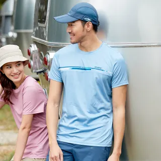 【ATUNAS歐都納】男款Polygiene涼感抑菌短袖POLO衫/排汗快乾(A1PS2305M金黃棕) 歷史價格詳細信息