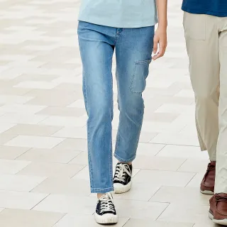 【ATUNAS 歐都納】女款薄彈性牛仔風長褲 (A1PA2309W 深藍/透氣/彈性/抗UV) 歷史價格詳細信息