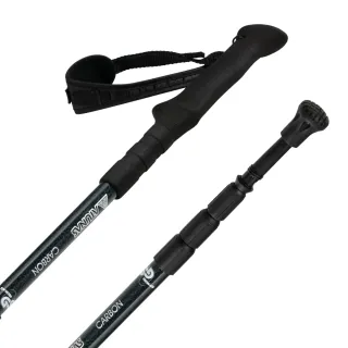 【ATUNAS歐都納】直把碳纖維三節伸縮避震登山杖(135/62CM(A1WSDD03N黑) 歷史價格詳細信息