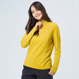 歐都納 Atunas 女款彈性長袖襯衫A1SHBB04W透氣吸濕排汗防曬 ☆‧&deg;小荳の窩 &deg;‧☆㊣ 歷史價格詳細信息