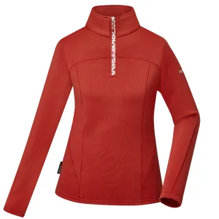 歐都納 Atunas 女款彈性長袖襯衫A1SHBB04W透氣吸濕排汗防曬 ☆‧&deg;小荳の窩 &deg;‧☆㊣ 歷史價格詳細信息