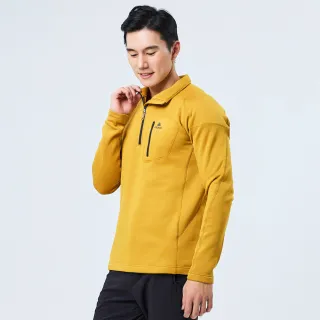 【ATUNAS 歐都納】男款POLARTEC DELTA短袖T恤A1TS2502M紅 歷史價格詳細信息