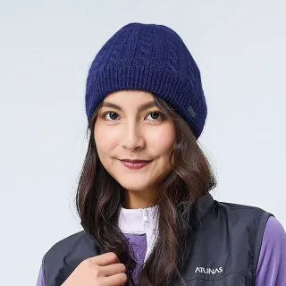 【ATUNAS 歐都納】羊毛保暖帽 (A1AH2107N 深藍/中性款/抑菌/除臭) 歷史價格詳細信息