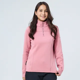 歐都納 Atunas 女款彈性長袖襯衫A1SHBB04W透氣吸濕排汗防曬 ☆‧&deg;小荳の窩 &deg;‧☆㊣ 歷史價格詳細信息