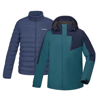 【ATUNAS 歐都納】男款防水2IN1+科技纖維兩件式外套(A2GA2226M 米白/防風/防水/透氣/禦寒) 歷史價格詳細信息