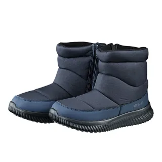 【ATUNAS 歐都納】女款中筒登山健行鞋 (A1GCDD06W 灰桃紅/防水/透氣/寬楦/耐磨/防滑) 歷史價格詳細信息