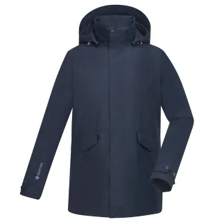 【ATUNAS 歐都納】男款都會休閒GORE TEX+羽絨2IN1外套(A1GT2306M 墨綠/保暖/防風/透氣) 歷史價格詳細信息