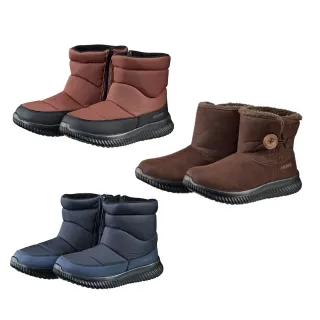 【ATUNAS 歐都納】女款中筒登山健行鞋 (A1GCDD06W 灰桃紅/防水/透氣/寬楦/耐磨/防滑) 歷史價格詳細信息