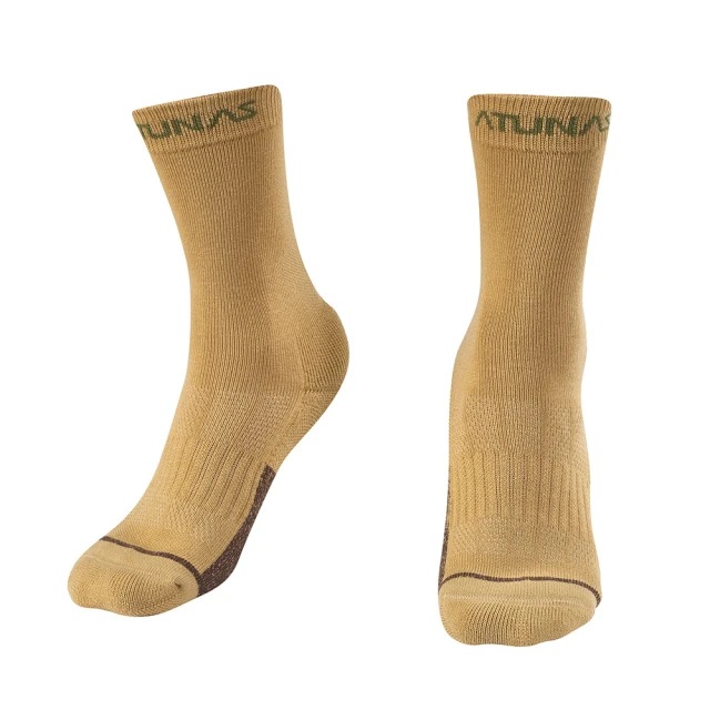 【ATUNAS 歐都納】中性款羊毛保暖編織馬術帽(A1AH2406N深褐/針織帽/戶外休閒/旅遊/造型穿搭) 歷史價格詳細信息