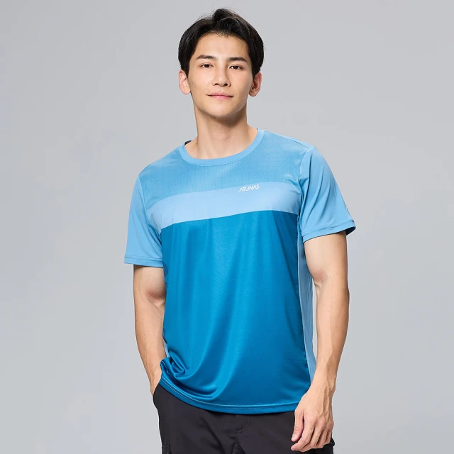 【ATUNAS歐都納】男款Polygiene涼感抑菌短袖POLO衫/排汗快乾(A1PS2305M金黃棕) 歷史價格詳細信息