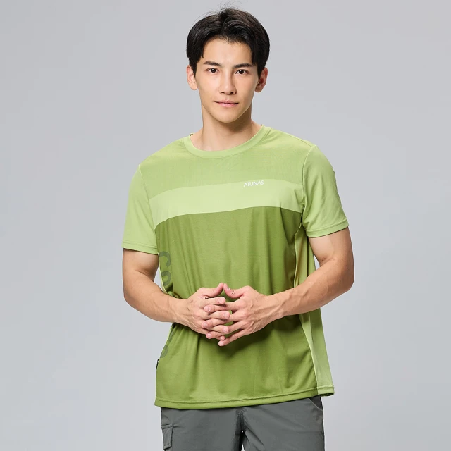 【ATUNAS歐都納】男款Polygiene涼感抑菌短袖POLO衫/排汗快乾(A1PS2305M金黃棕) 歷史價格詳細信息