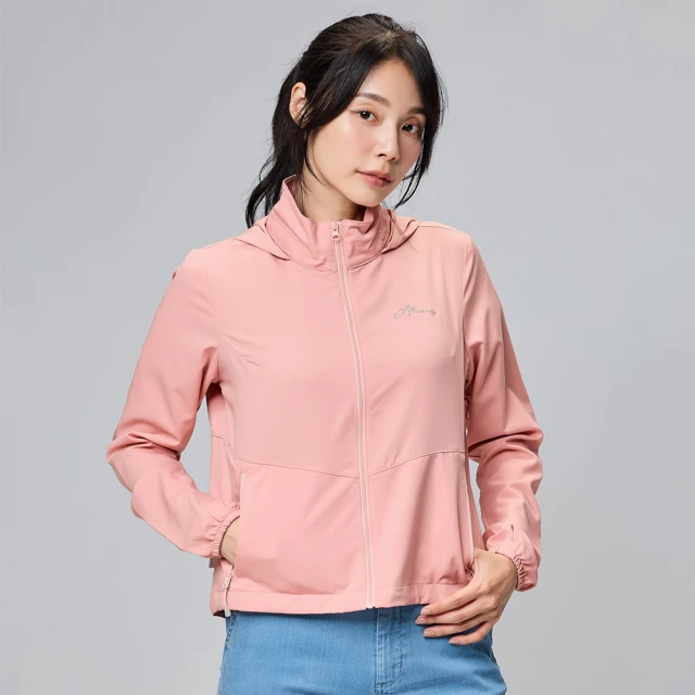 【ATUNAS 歐都納】女款防曬透氣外套 (A8GA2309W 冰藍/防曬/輕量/透氣/休閒) 歷史價格詳細信息