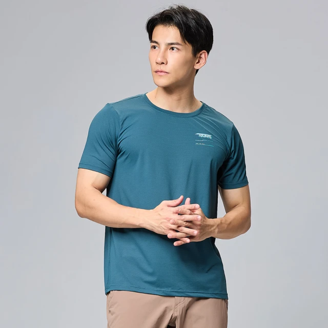 【ATUNAS 歐都納】男款短袖棉質T恤上衣 (A9TS2114M 黑/防曬/透氣/彈性) 歷史價格詳細信息