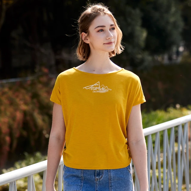 【ATUNAS 歐都納】女款ATUNAS-TEX短袖T恤 (A2TS2313W 沙色/防曬/快乾/吸濕/排汗) 歷史價格詳細信息