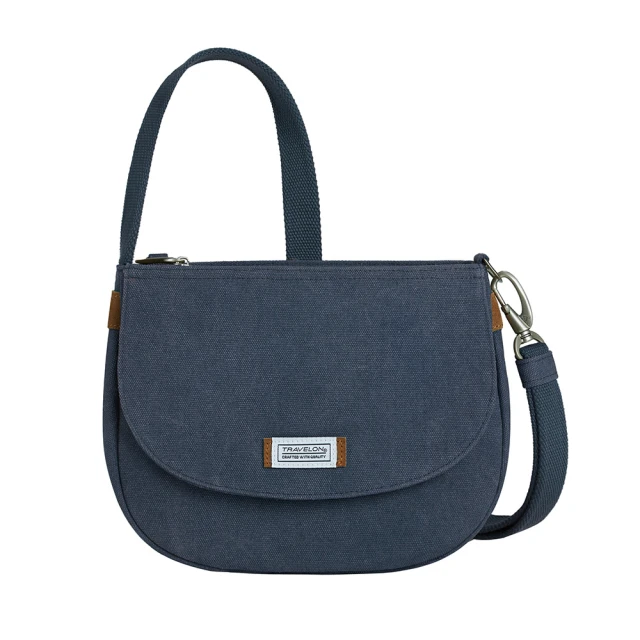 TRAVELON RFID方型防盜斜背包(黑) 歷史價格詳細信息