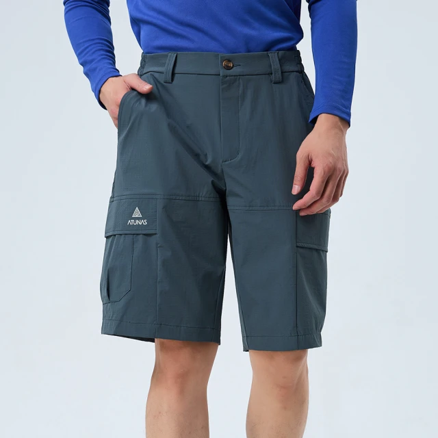 【ATUNAS 歐都納】舒活運動墊 MEM72151(瑜珈墊/睡墊/折疊墊/露營/野餐/戶外) 歷史價格詳細信息