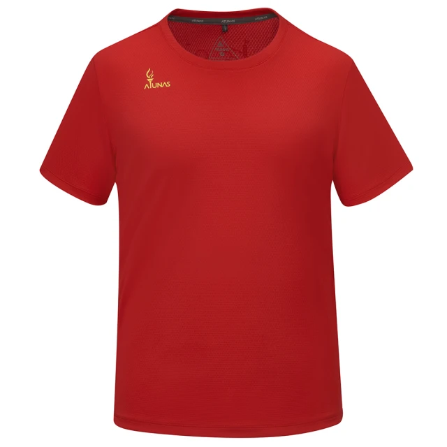 【ATUNAS 歐都納】中性款ALL WIN中筒美麗諾羊毛襪A6ASFF06N黃 歷史價格詳細信息