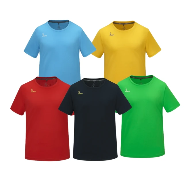 【ATUNAS 歐都納】中性款ALL WIN中筒美麗諾羊毛襪A6ASFF06N黃 歷史價格詳細信息