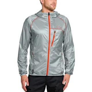 【VAUDE德國】Kajam 兩用輕量背包20L(VA-14546 咖啡/旅遊/休閒/都會/輕量/單肩包/兩用包) 歷史價格詳細信息