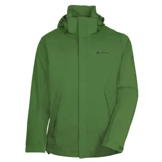 【VAUDE德國】Kajam 兩用輕量背包20L(VA-14546 咖啡/旅遊/休閒/都會/輕量/單肩包/兩用包) 歷史價格詳細信息