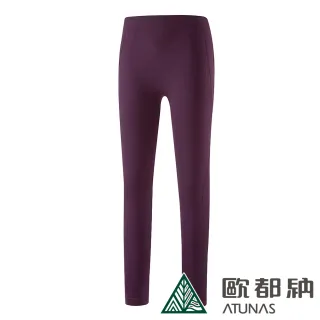 貼身保暖 優質螺紋長袖哺乳衣+長褲 月子 哺乳睡衣 孕婦裝 MIMI別走【P21212】 歷史價格詳細信息