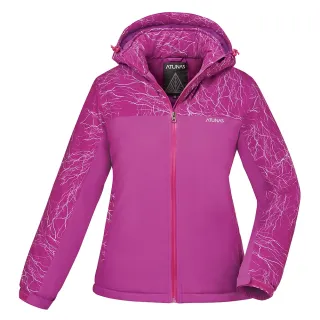 【ATUNAS 歐都納】女款單件式彈性防水外套 (A1GA2231W 核果棕/防風/防水/透氣) 歷史價格詳細信息